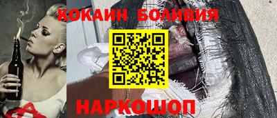 трава Славянск-на-Кубани