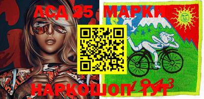 прущие крисы Славгород