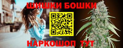 альфа пвп VHQ Сланцы