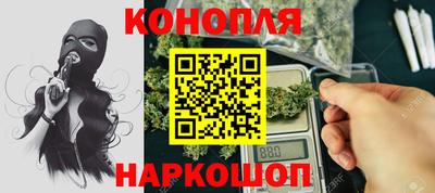 альфа пвп VHQ Сланцы