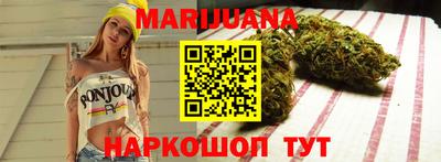 прущие крисы Славгород