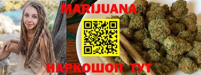 прущие крисы Славгород
