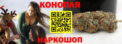 альфа пвп VHQ Сланцы