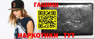 трава Славянск-на-Кубани