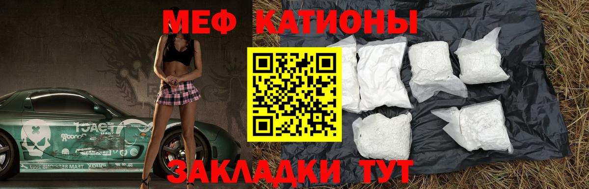 Героин Нарткала